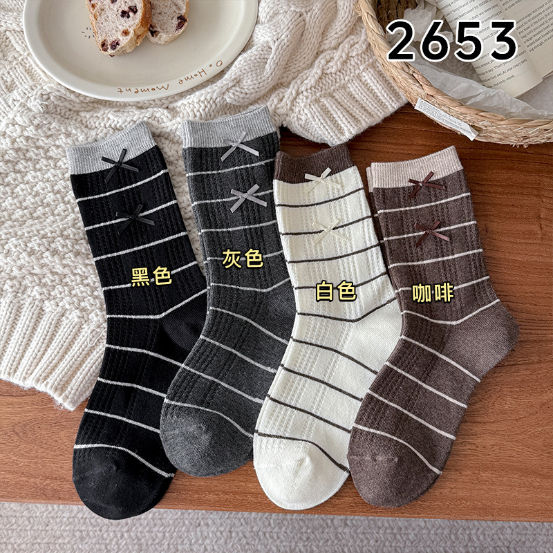 Bowknot Striped Slouchy Mid-Ca - Boot Sock Slouchy ulasan dan harga